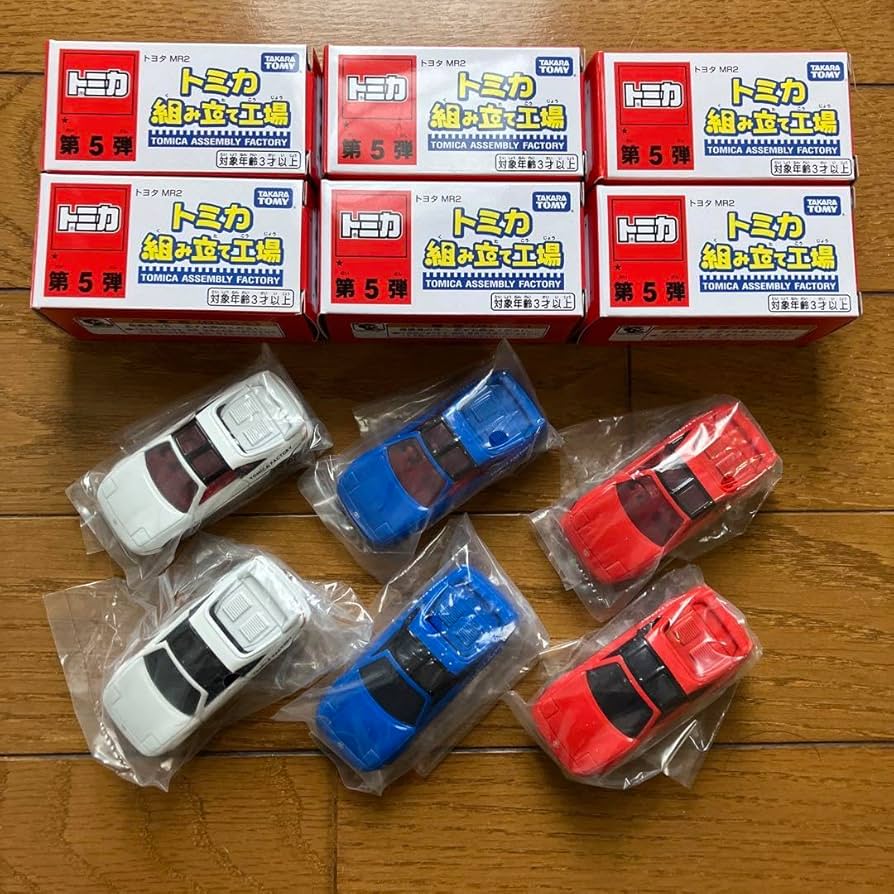 トミカ トヨタ MR2 5台セット トミカ トヨタ MR2 5台セット